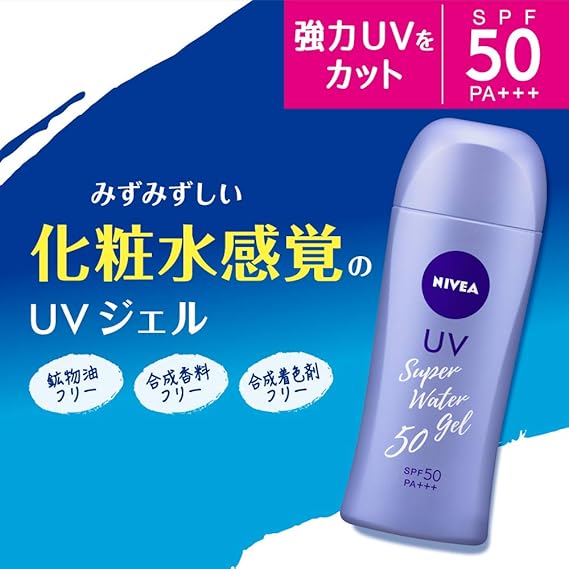Nivea Sun Protect Super Water Gel SPF50 / PA +++ [refill] (125g)