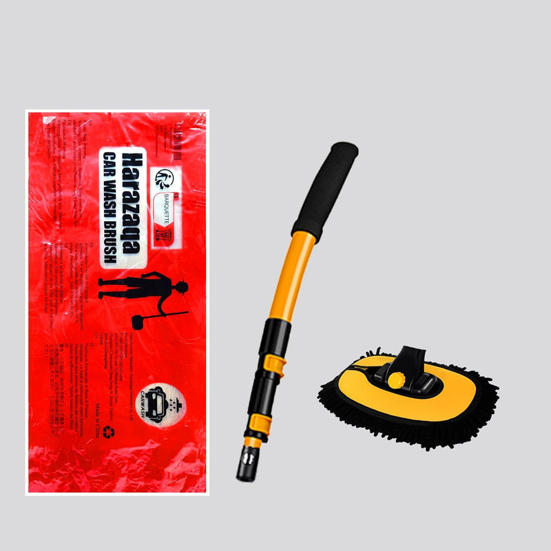 15° Curved Car Cleaning Brush with Telescopic Handle 43