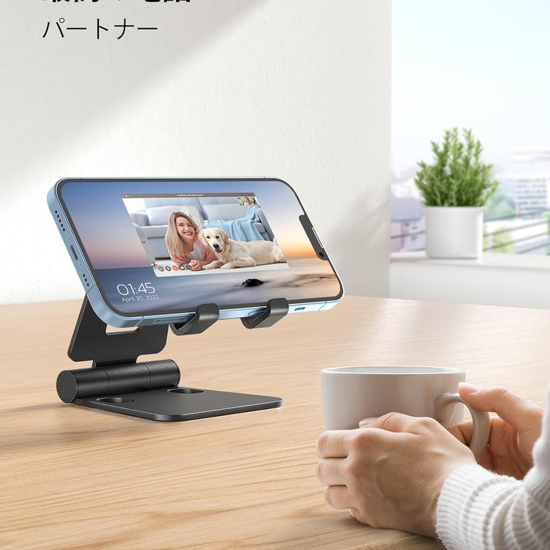 NULAXY Aluminum Phone Stand, Fully Foldable Angle Height Adjustable Mobile Holder Cradle Dock for Desk, Compatible with iPhone 16 15 14 13 12 11 Pro Max XR Xs X, HUAWEI, Galaxy, Nintendo Switch, Black