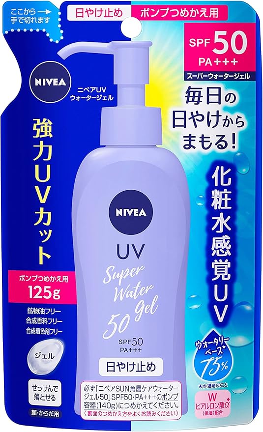Nivea Sun Protect Super Water Gel SPF50 / PA +++ [refill] (125g)