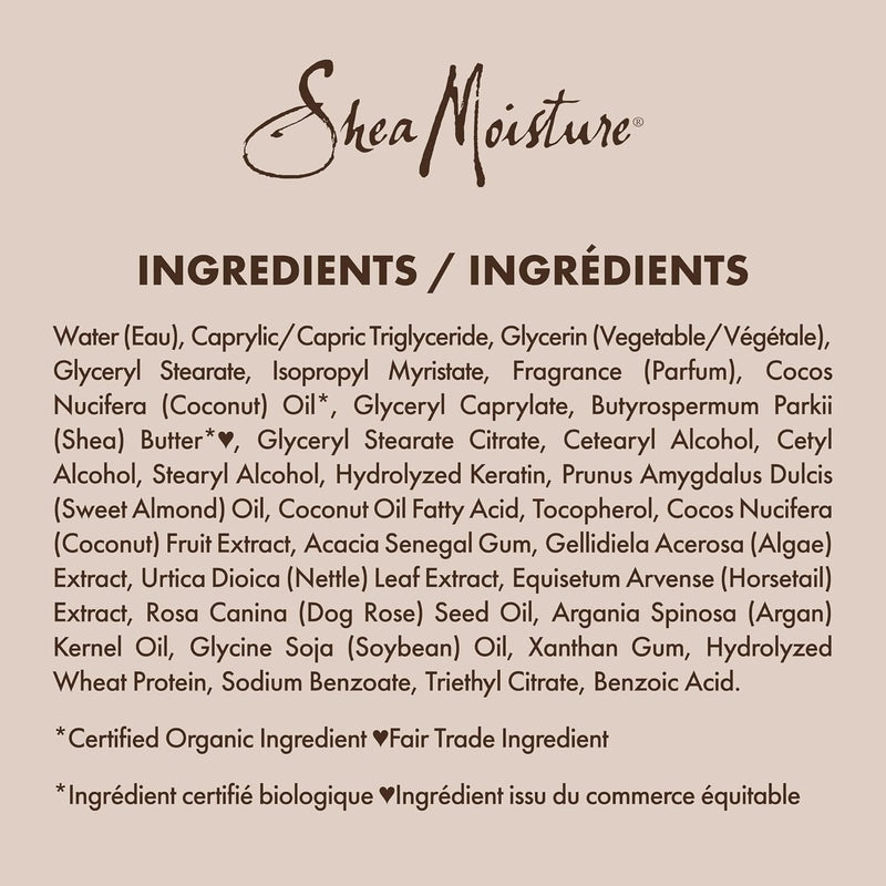 Shea Moisture 100 Percent Virgin Coconut Oil Leave-In Treatment, 8 Ounce